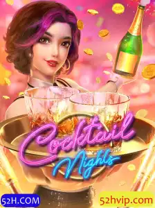 Explorando as Noites Vibrantes de CocktailNights: Um Mergulho no Jogo Popular da 52H.COM