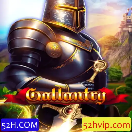 Descubra Gallantry: O Fascinante Cartão de Batalha de 52H.COM