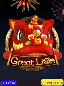 Explore o Fascinante Mundo de GreatLion: Um Jogo Revolucionário