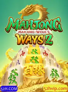 Explorando MahjongWays2: Descrição, Introdução e Regras