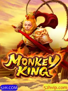 Explorando o Mundo Fascinante de MonkeyKing - Um Jogo Inovador na Plataforma 52H.COM