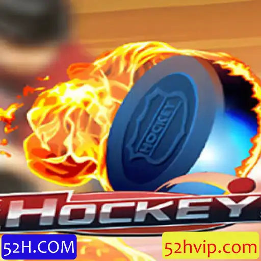Explorando o Jogo de Hockey e o Fenômeno 52H.COM